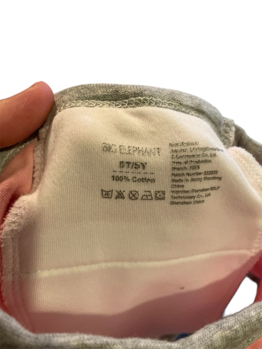 Potty Training Underwear Set - Picture 4 of 7